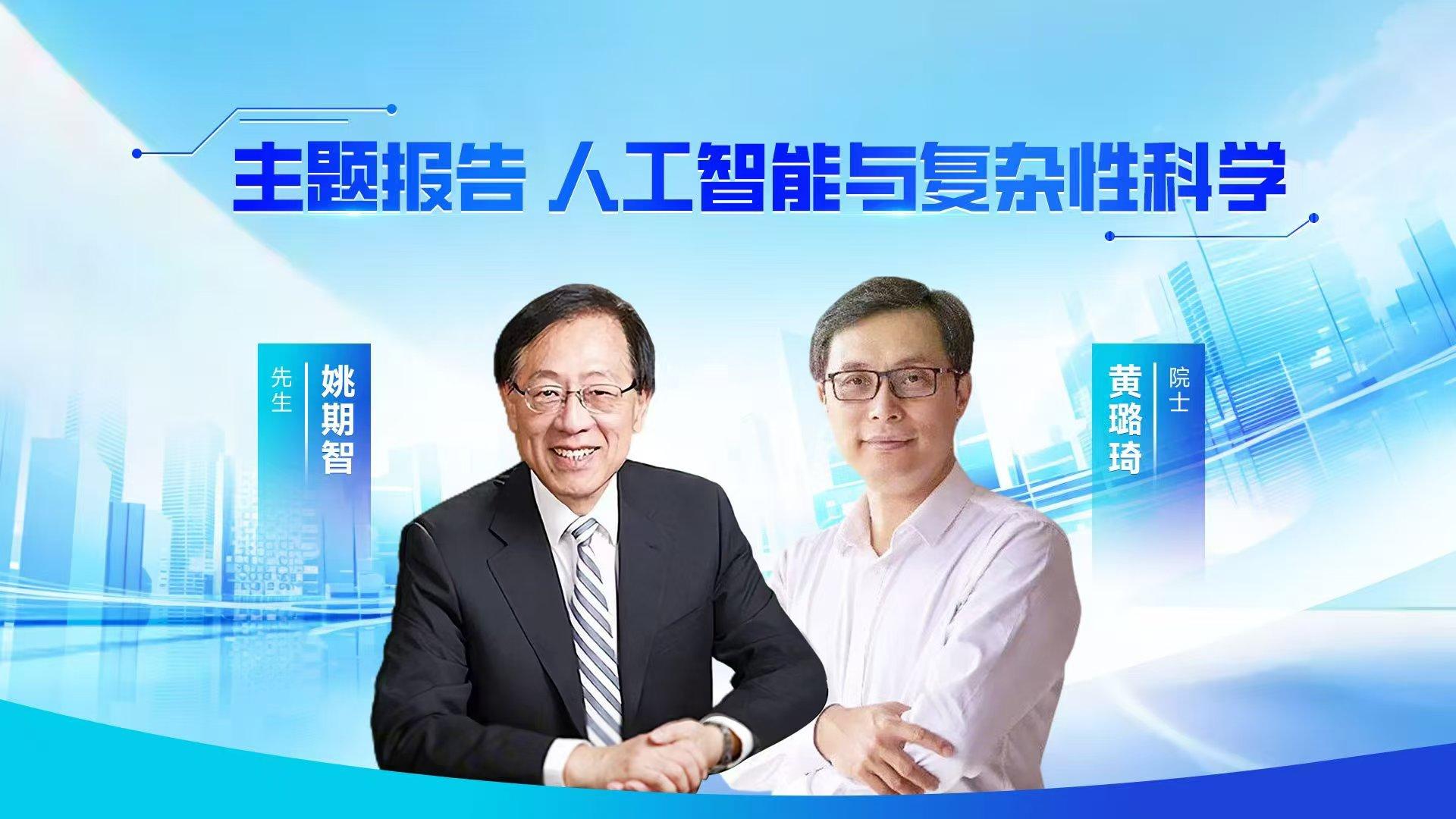 我们的本质是飞翔而非抵达