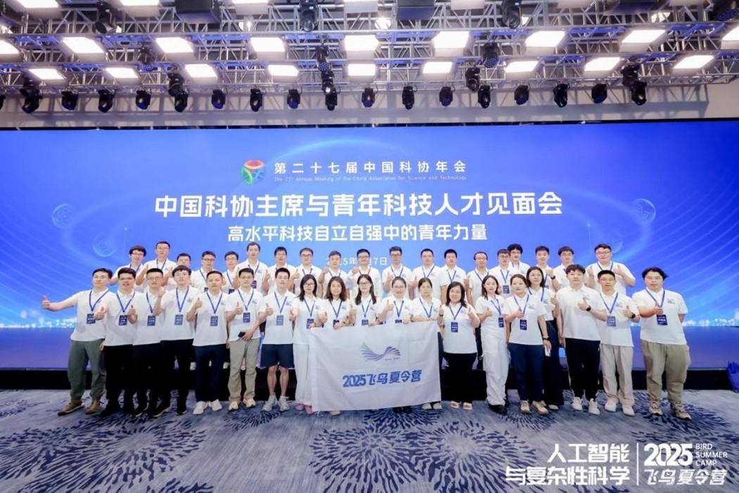 项目成果