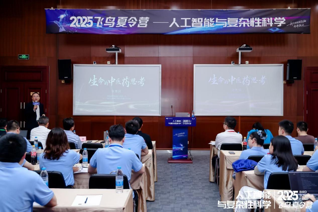 项目成果