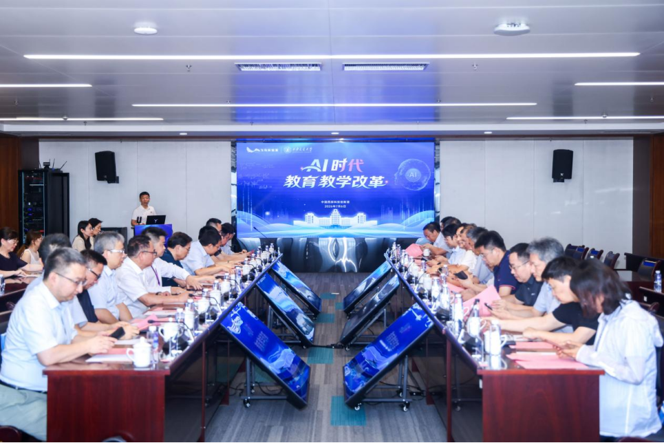 项目成果